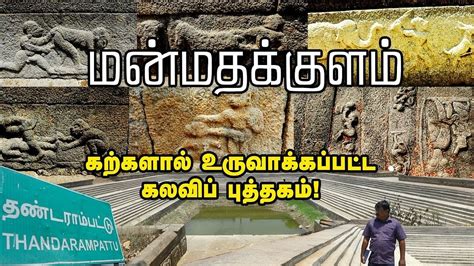 tamil kama story|அப்பா மகளுக்கு போதித்த பாலியல் கல்வி;。